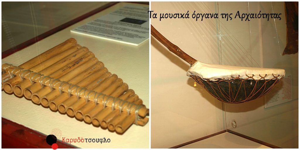 Επίσκεψη στο Μουσείο Αρχαίας Ελληνικής Τεχνολογίας 