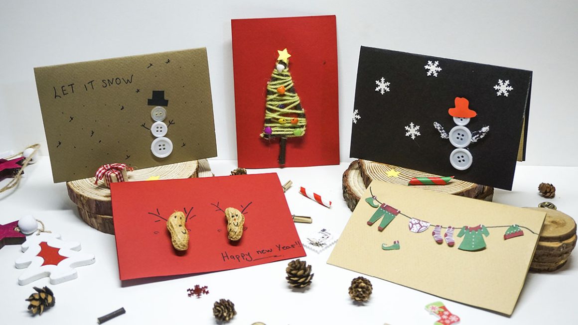 χριστουγεννιάτικη-κάρτα-ξεχωριστή-christmas-card
