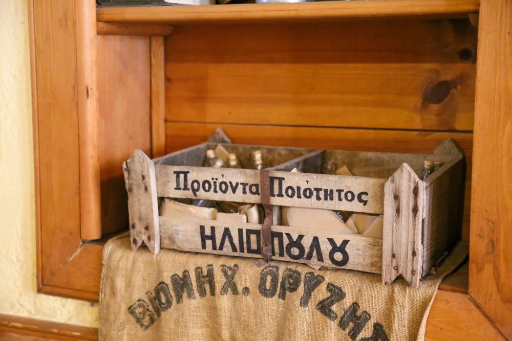 τσιπουράδικο Σπάρτη