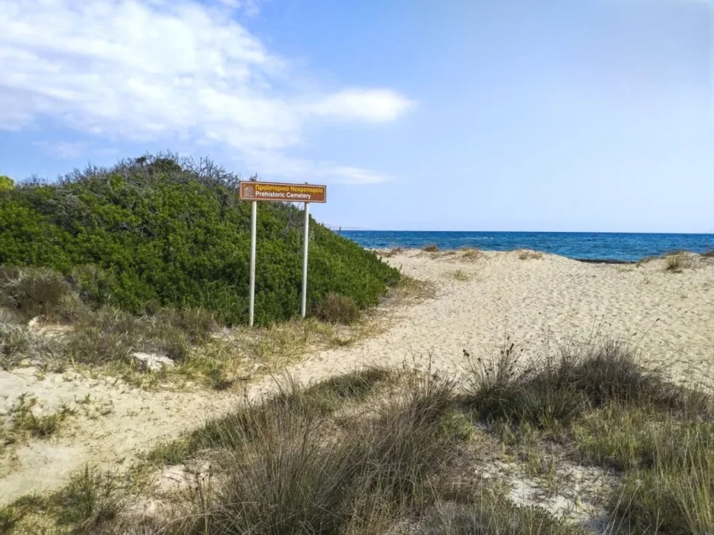 βυθισμένες πόλεις Λακωνίας