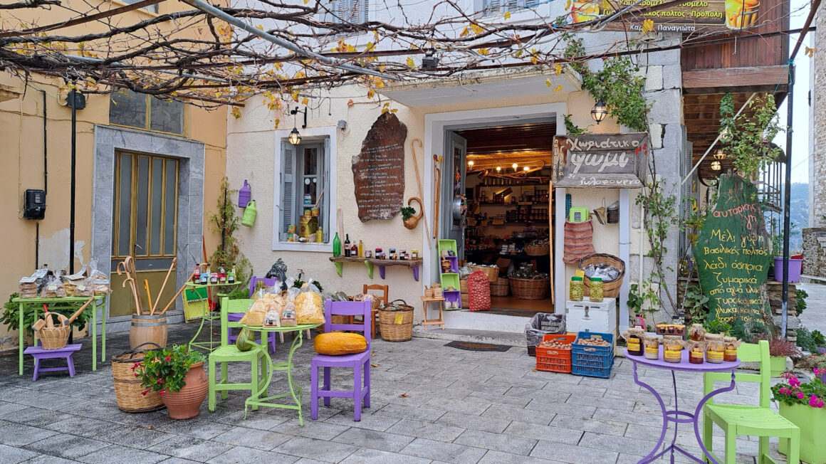 εξόρμηση-Πελοπόννησο-ekdromi-peloponnisos