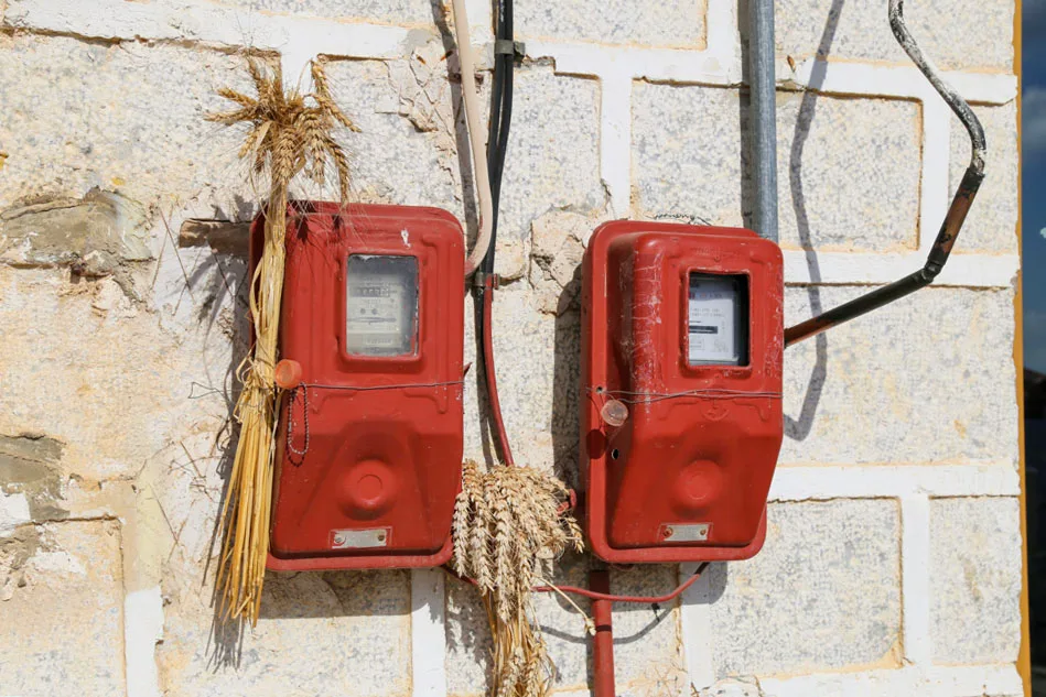 Γοράνοι Ταϋγέτου Λακωνία