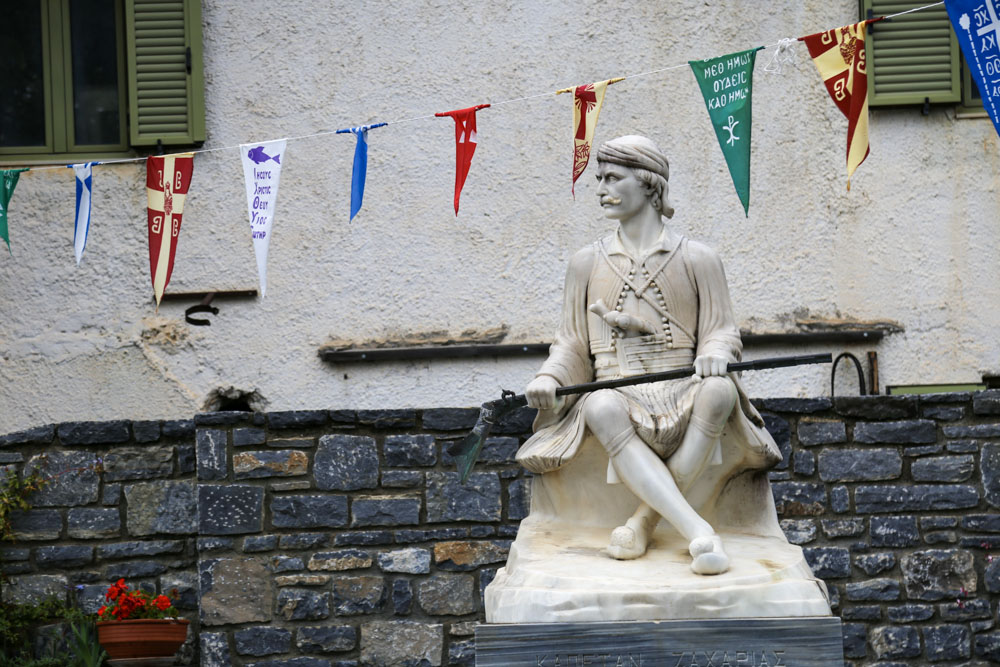 Βαρβίτσα Λακωνίας