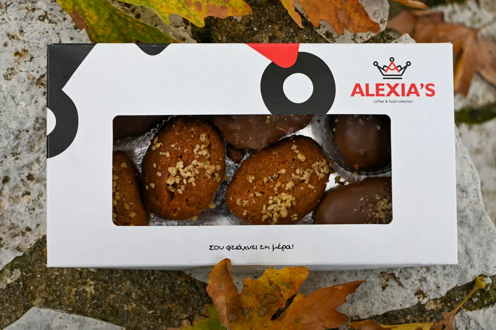 Χριστουγεννιάτικα γλυκά Alexia's Σπάρτης