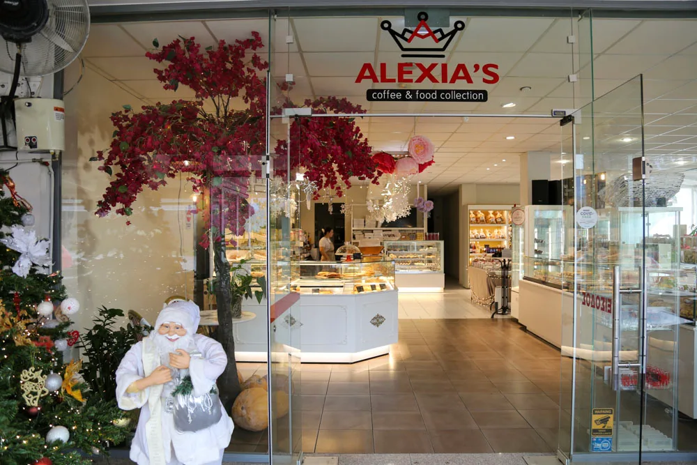 Χριστουγεννιάτικα γλυκά Alexia's Σπάρτης