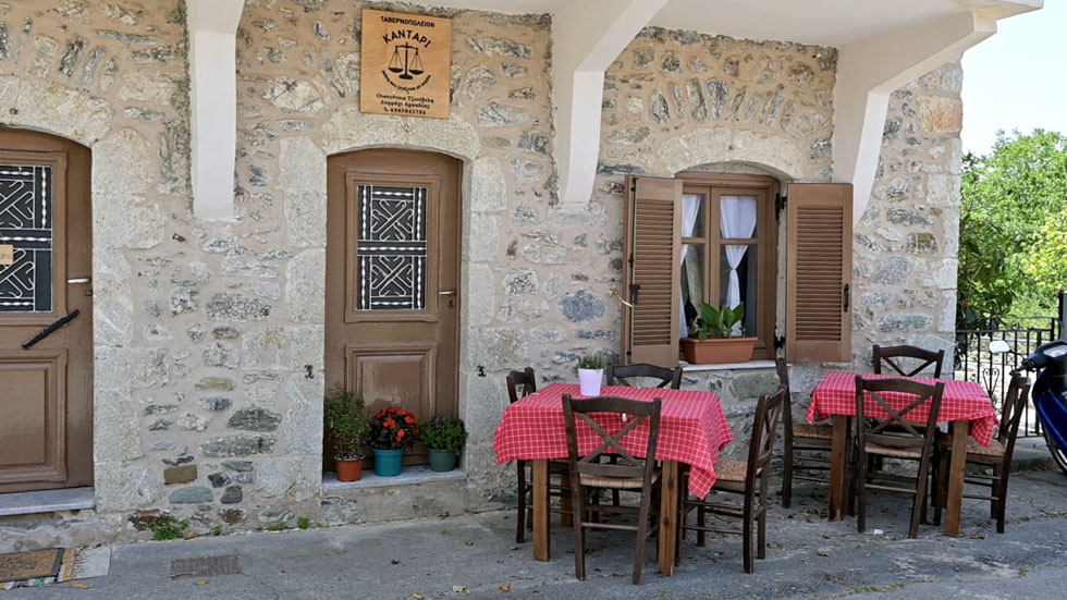 Ταβερνοπωλείο το Καντάρι Ταΰγετος 