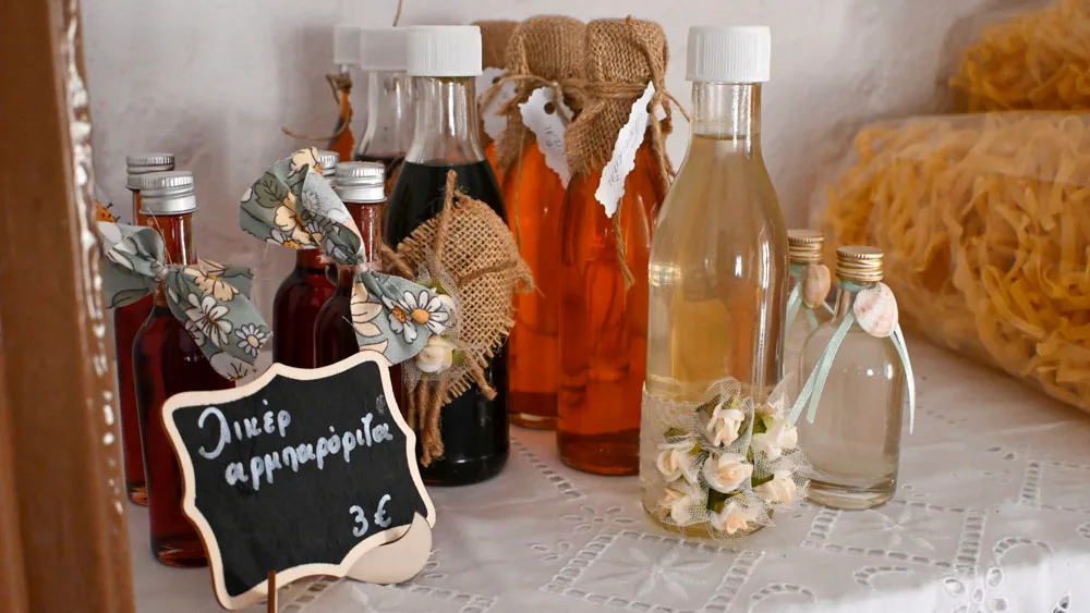 ταβέρνα καντάρι