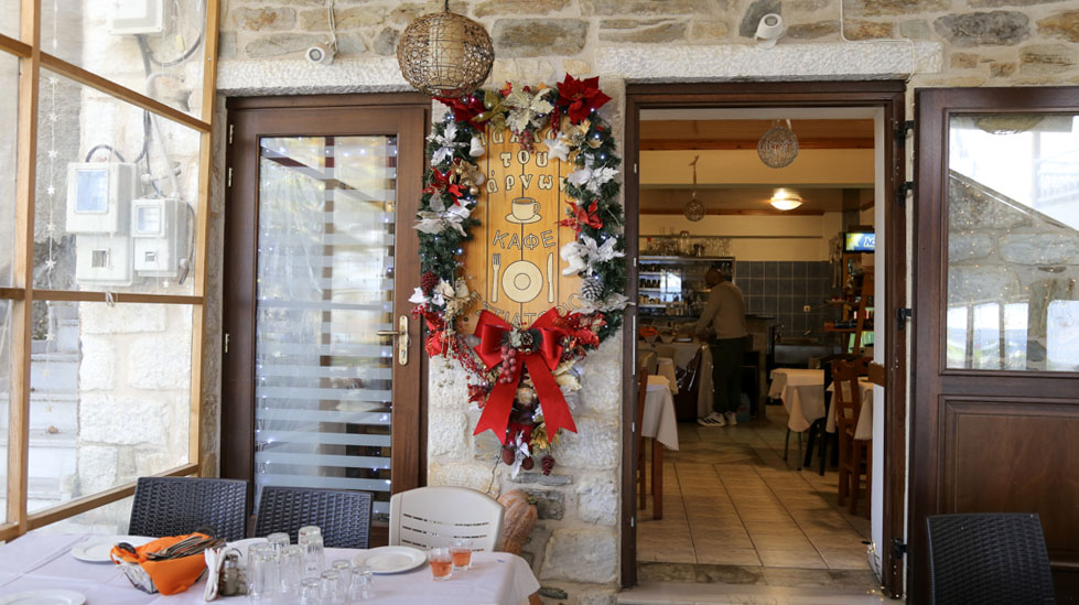 Ταβέρνα Πάρνωνα Βαρβίτσα