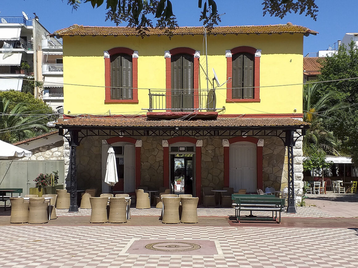 Καλαμάτα Μεσσηνίας 