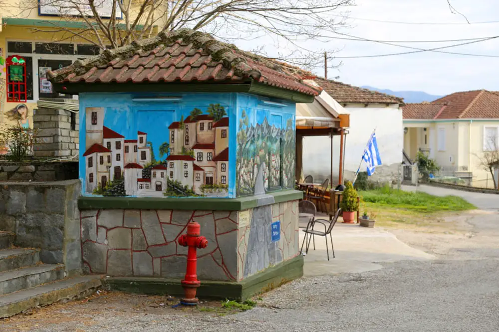 Άνω και Κάτω Πορόια Σερρών