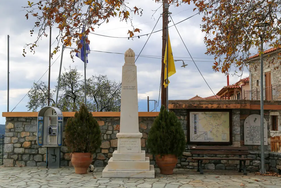 Χρύσαφα Λακωνίας