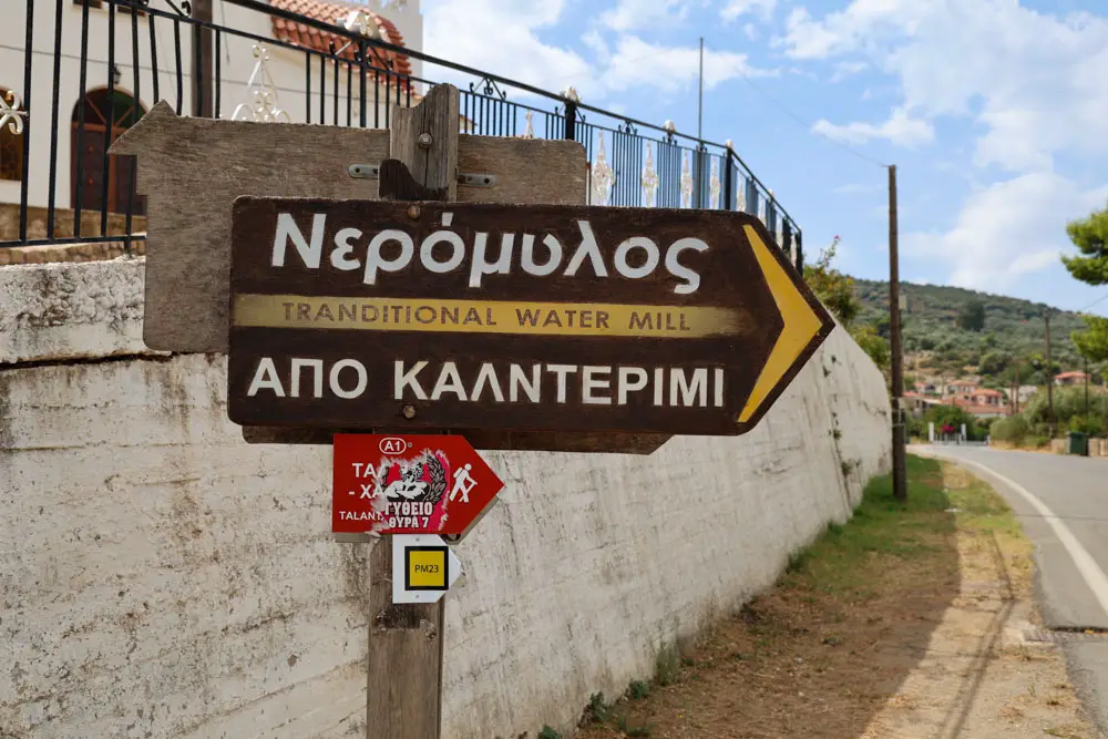 talanta-neromylos-lakonias